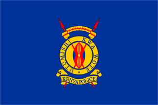 kenya_police_flag